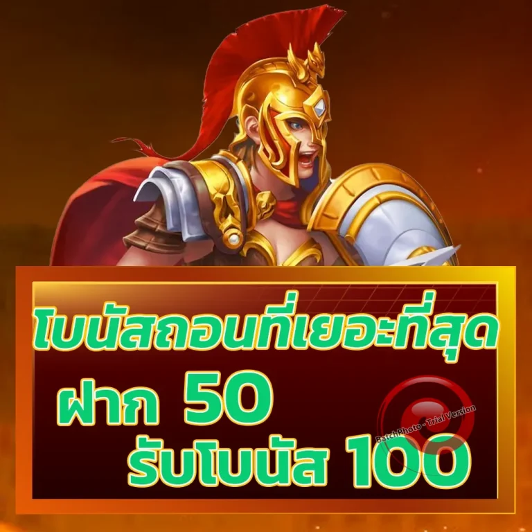 glory87 slot